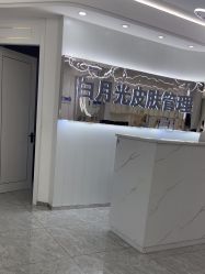 -白月光皮肤管理·德国LDM