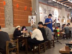 -破店肥哈·东北烧烤(南山保利店)