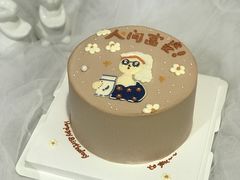 -艾加柒克蛋糕茶歇甜品台(春熙路店)