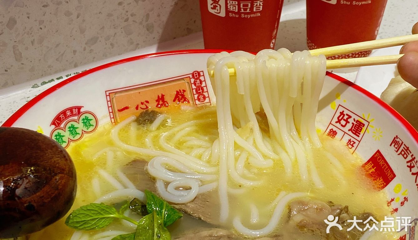 救命🆘谁还没吃他家的老面包子我是真的会哭！