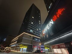 -山海豪庭