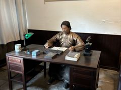 -张学良旧居陈列馆