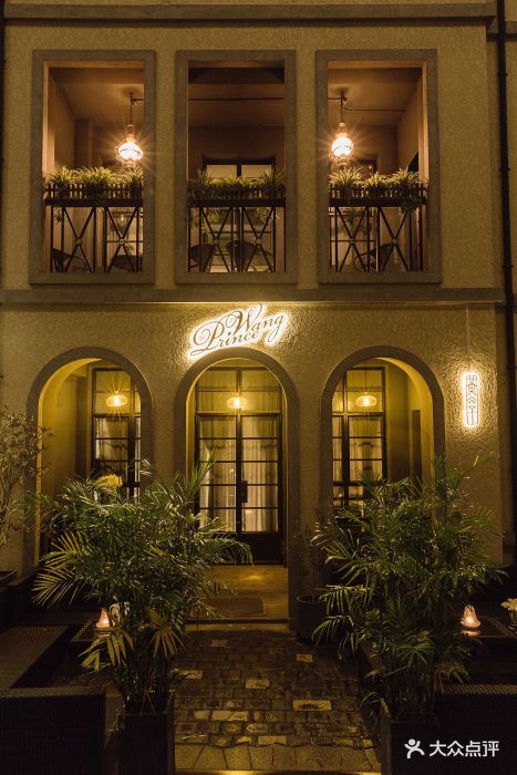 黄公子--环境图片-上海美食-大众点评网