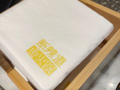 -新辣道鱼火锅(领展购物广场·中关村店)