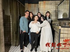 -恐怖游戏(湖滨店)