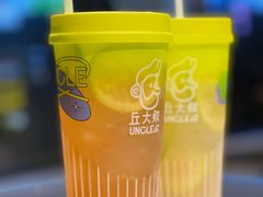 -丘大叔柠檬茶(来福士广场分店)