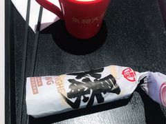 -永和大王(梅家浜店)