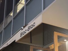 -Blac+Blac(中海环宇荟店)