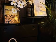 -MM·五声·音乐人与调酒师(西安路店)