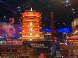 -南京万达乐园