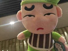 娃娃机-富力希尔顿酒店·地阔自助餐厅