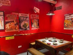 -老天桥蛙炉火锅(姑苏总店)