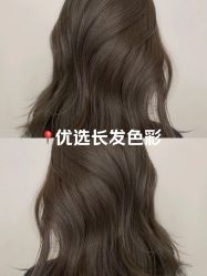 -東方名剪·ETSTYLE