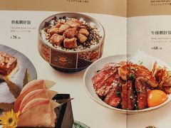 -炙柒Sekinana·精致料理 烧鸟·铁板烧(海上世界店)