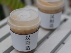 -灯塔咖啡馆BOOK·Coffee Shop