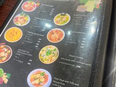 -Dang restaurant (patong phuket)