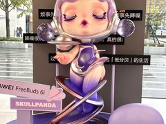 -华为智能生活馆(杭州大悦城)