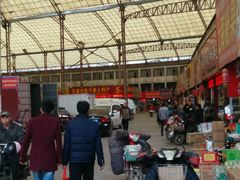 -兰州东部副食品加工批发市场