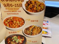 -峨嵋一派