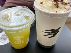 -BeauTea水仙(coco park店)