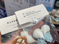 -侘寂甜品(自取店)