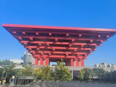 -赤坂亭M9和牛烧肉(世博源店)