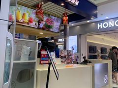 -DQ·蛋糕·冰淇淋(徐东销品茂店)