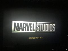 -保利万和CFR国际影城(钱江世纪城店)