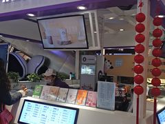 门面-一只酸奶牛(百联南岸上海城店)