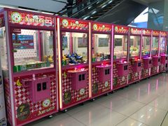 -方恒购物中心(望京小街店)