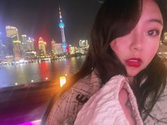 -外滩8号 whisky bar(金延大厦店)