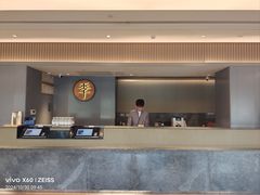 -全季酒店(北京燕莎三元桥店)
