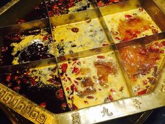 -蜀九香火锅(彩虹店)