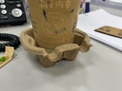 -广州绿地中央广场