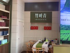 -泸州万象汇