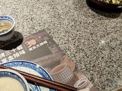 -南京大牌档(之心城店)