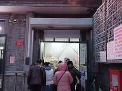 -天泽祥·鼓楼馒头(鼓楼店)