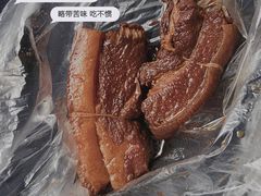 -咱家王新国把子肉(县东巷店)