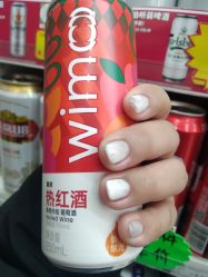 -M13瑾玳•专业美甲美睫