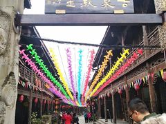 -崇州市街子古镇