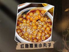 -成都瓜串串(水围1368店)