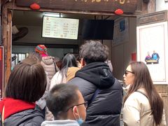 -王天顺海苔饼