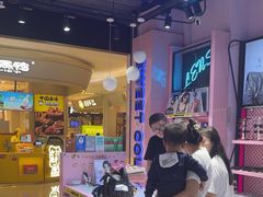 -Sweet Color美瞳隐形眼镜店(九亭金地广场店)