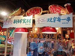 -首创奥特莱斯(北京店)