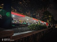 -荔湾湖公园