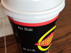 -FATBURGER 特富客汉堡(外交公寓店)