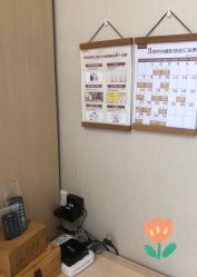 -养月堂中医养生月子会所(中心妇产店)