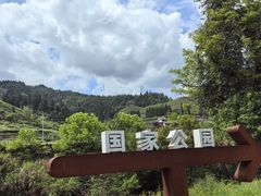 -婺源风景区