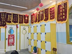 -沫奇水育游泳拓展中心(世茂国际广场店)
