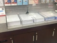 -中国银行(上海市顾戴路支行)